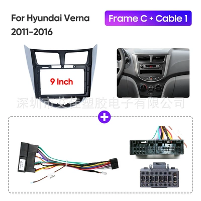 DVD Navigation | Hyundai Rena Verna Face