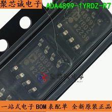 ADA4899-1YRDZ-R7 SOP8 ˿ӡA48991YRDZ ADA4899-1YRDZ ȫ��ԭװ