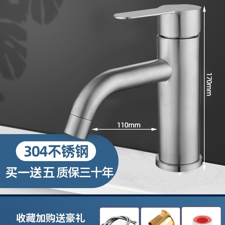 Baño de cobre todo lavabo grifo lavabo grifo frío y caliente lavabo único frío lavabo doméstico lavabo