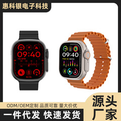 新型CW11 Ultra3 華強北VX情報返信チャット通話心電図株価GPS腕時計