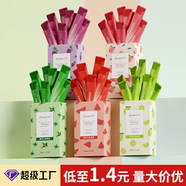 贴片面膜;脱毛蜡纸/膏;面霜