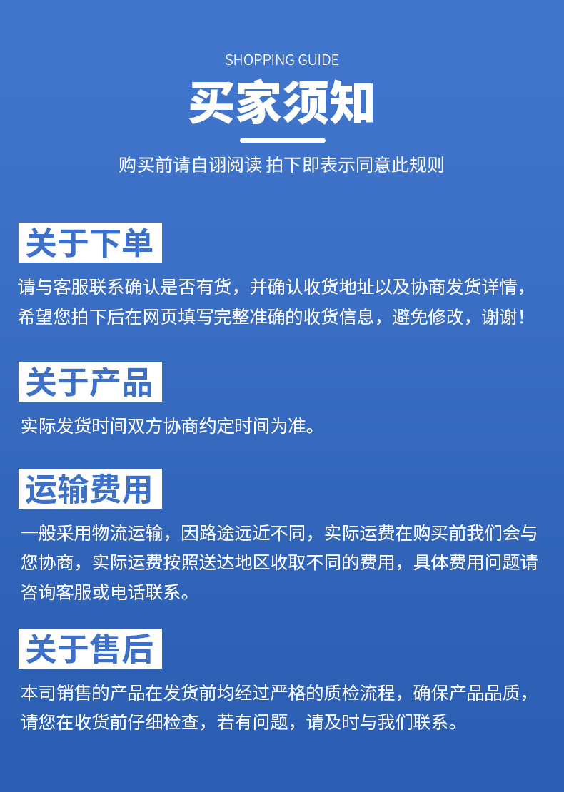 详情-铝系列产品_15.jpg
