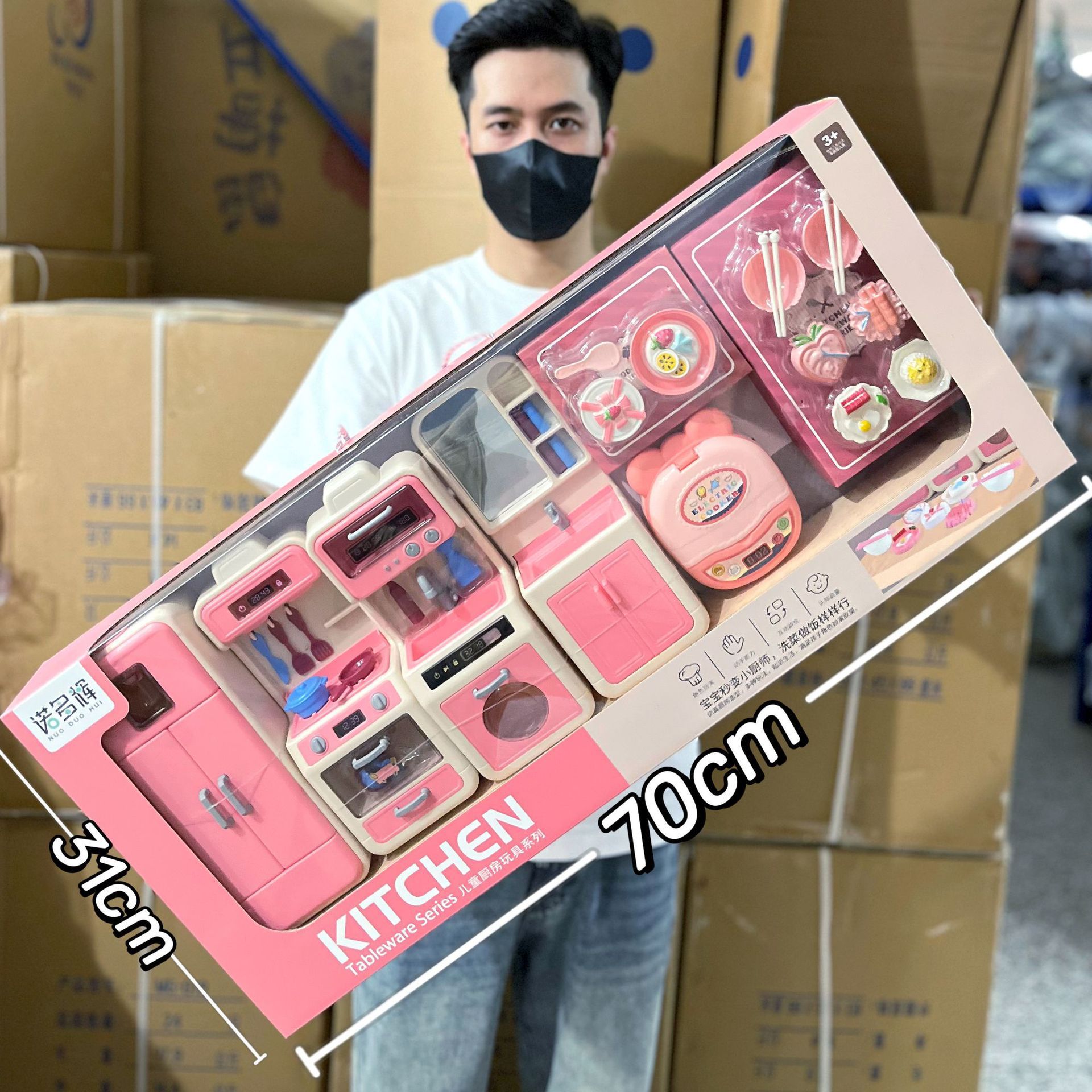 Simulación infantil de cocina grande juguetes pequeños electrodomésticos caja de regalo juego de juguetes de chicas regalos de puntos
