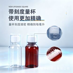 pet50-500ml͸��С�ڎ��̶����������Ͼƾ�Һ�w���b�ǝ{ƿ���I�w
