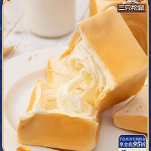 _������˺���480g ��˾����͵��⽡����ʳ��������ȫ��