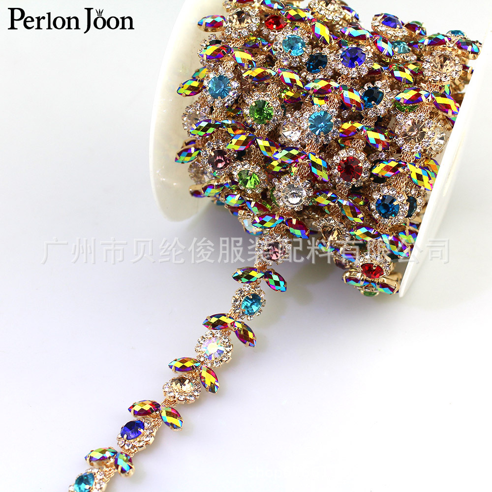 ML058 컬러 AB * 2cm