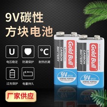 SlţƷ|6F22̼9V늳fñퟟO