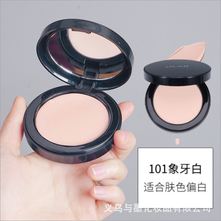 OUMI Mystery Star Holding Maquillaje Concealer Foundation Cream Studio Maquillaje especial para una cobertura fuerte y duradera sin quitar el maquillaje