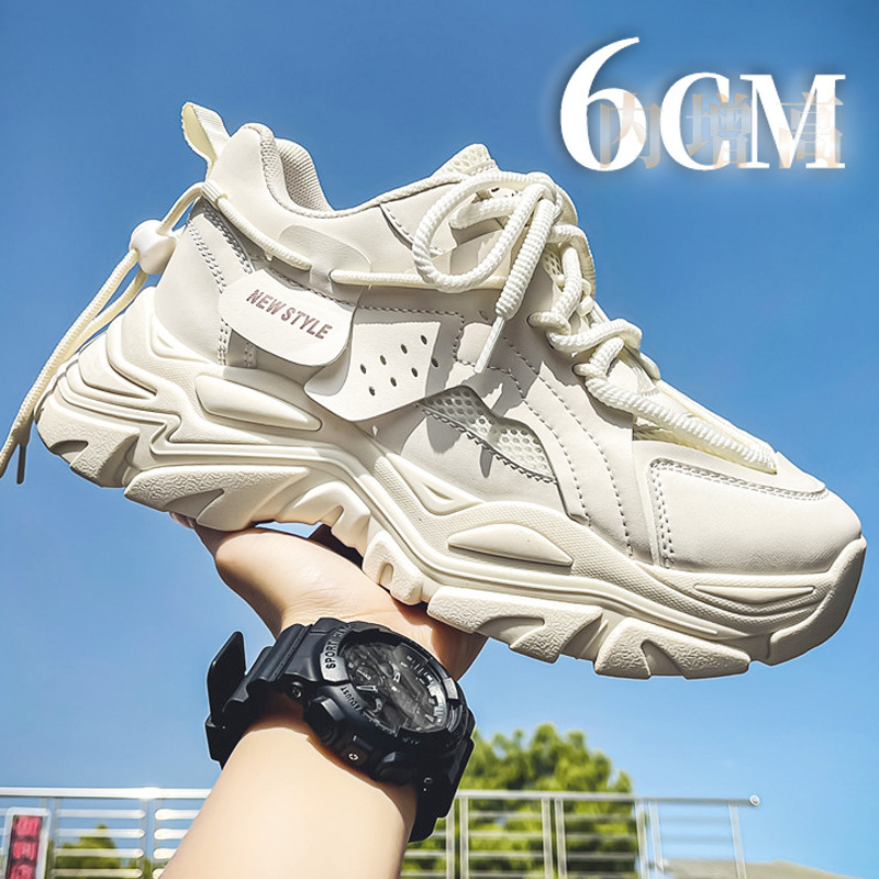 Beige (invisible inner height increase of 6cm) [recommended by the shopkeeper]