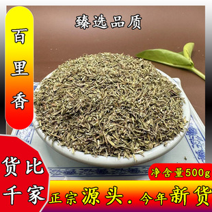 �������Ե���W���P�}�_��ţ���G���ܺں��������_�決�����{��