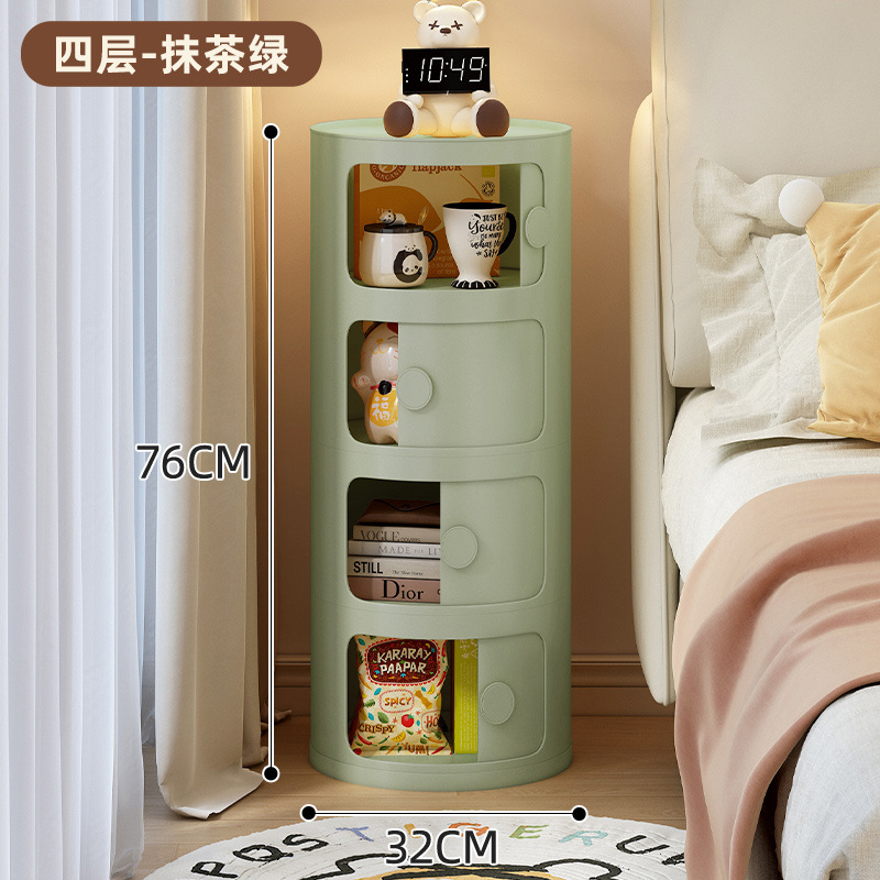 4 개의 레이어-Matcha Green