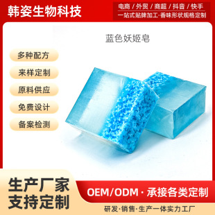 �羳���Nõ�徫�����{ɫ�������}�pɫ�ֹ����YƷ��������S��ֱ�N
