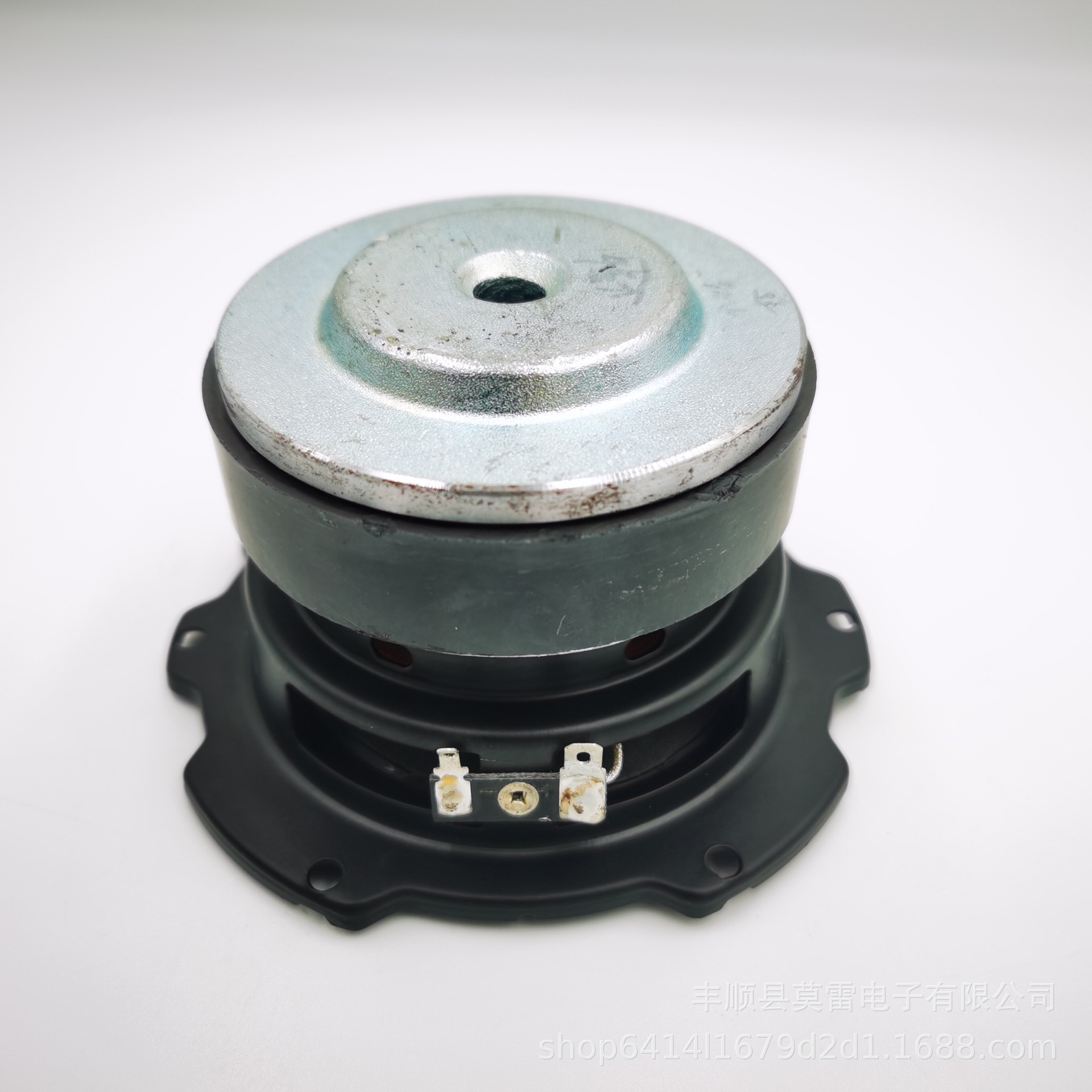 Sonido de base pesada de borde positivo de 4,5 pulgadas