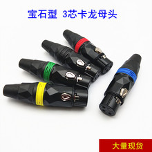 僺�����о����ĸ�^��ʯ�Ϳ����^ �{��̨�Ӿ��^ԒͲ�����^3оĸ�^