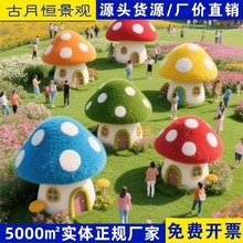 GͿͨĢС͵}@Ģͤ^Сݔ[