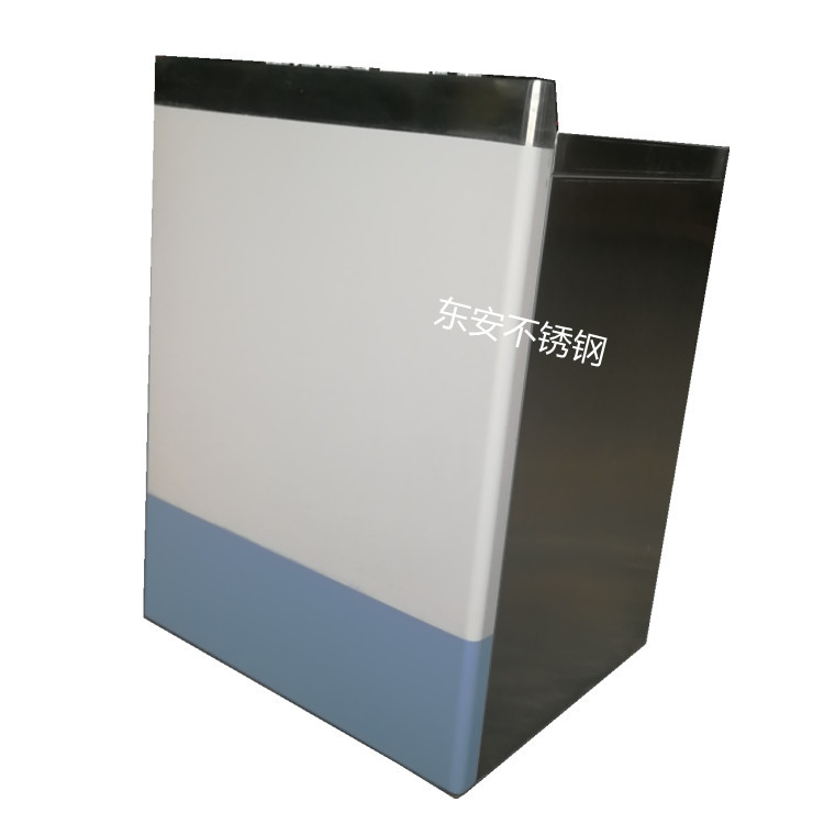 ���ƶ�������ֹ����ֿ��շ���ƽ̨���Ϲ�̨�Ǳ����ɫ��logo