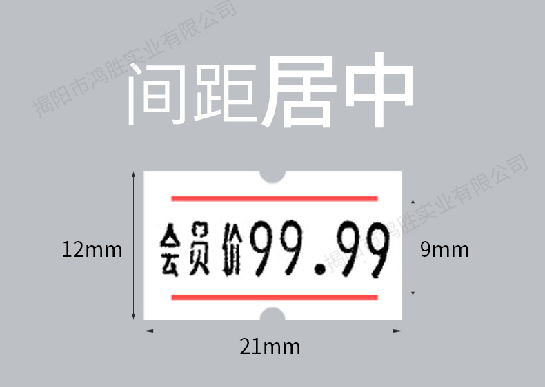 详情页_07.jpg