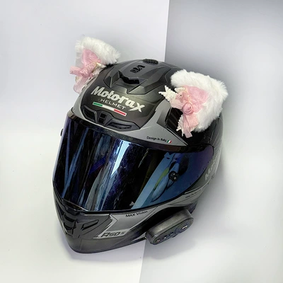 Cat Ears, Diàndòngchē Auto Parts and Accessories