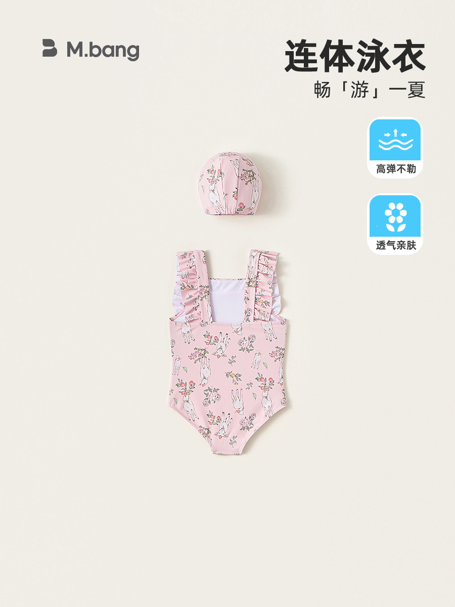 Youbao ropa para niños verano nuevo traje de baño de una pieza para niñas pequeño traje de baño de manga voladora con tirantes gorro de baño estampado traje de baño de vacaciones
