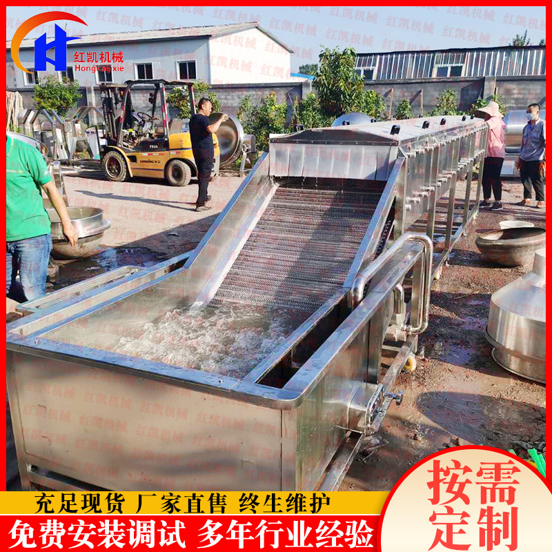 供应全自动油菜清洗机设备 不锈钢涡流式清洗机 娃娃菜清洗流水线