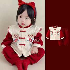 女宝抓周长袖款加绒款套装宝宝中国风唐装两件套儿童抓周喜庆礼服