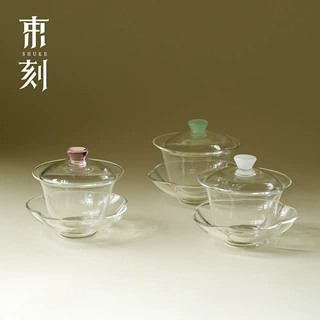 束刻 高颜值女士三才盖碗高硼硅耐热玻璃小号透明泡茶碗功夫茶具