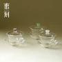 功夫女士小号泡茶盖碗