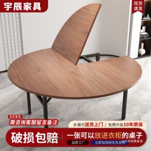 �ķ֯B�A�������ˌ�ľ�A����厧�D�P�A�����Ӻ��ײ͏d�Ą��