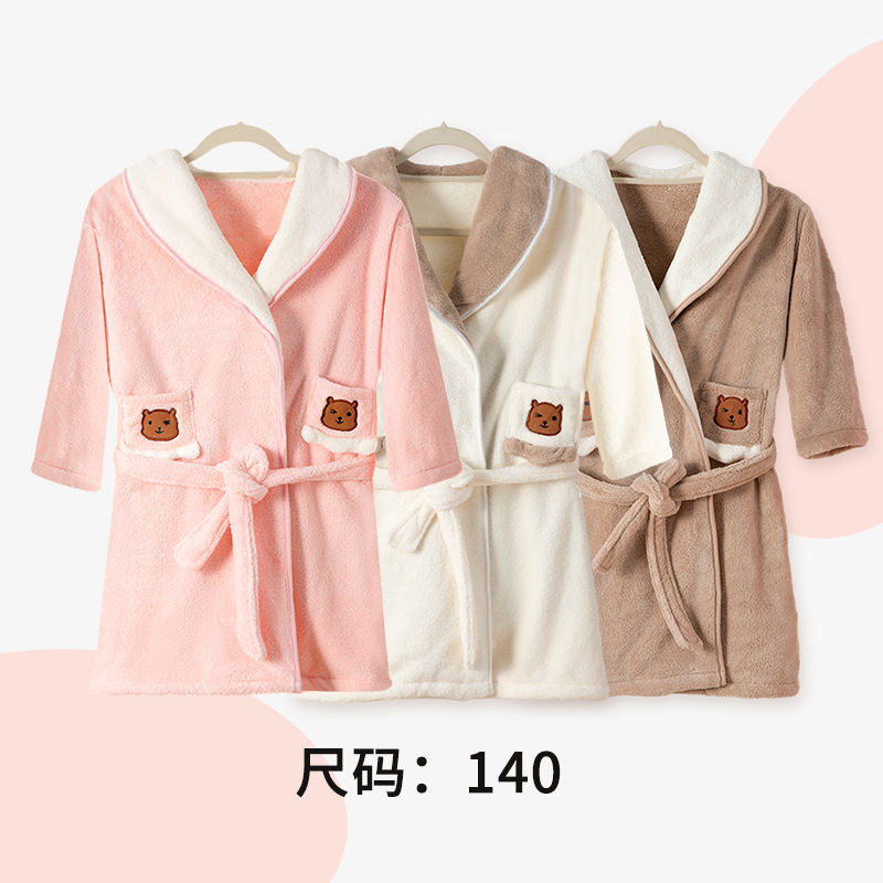 140 야드 권장 높이 130