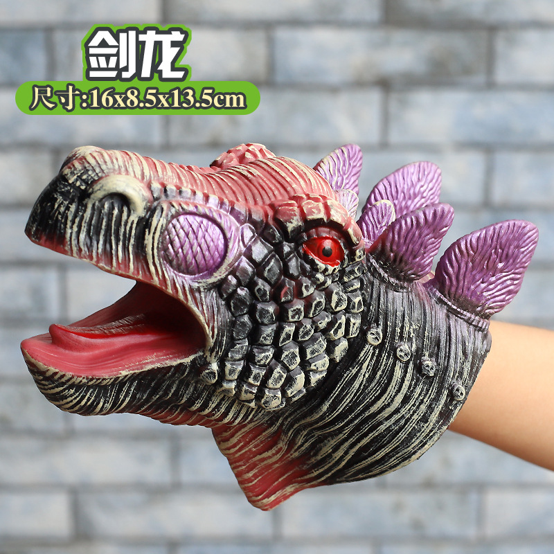 Stegosaurus hand puppet