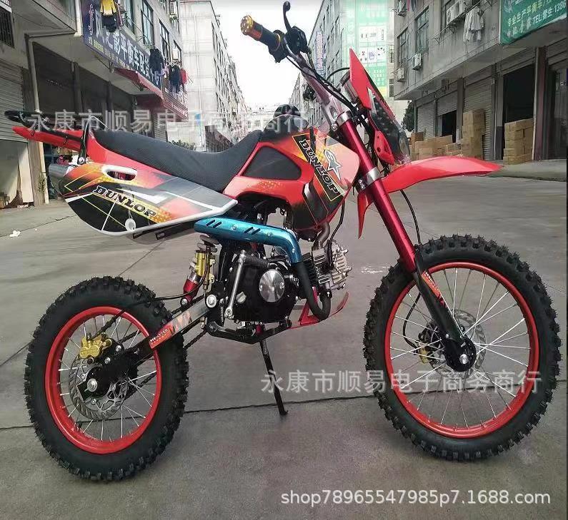 Two-Wheeled Motorcycle 125Cc Engine Atv Sports Car Mountain Racing Kawasaki Straddle Bike Kawasaki Similar Model