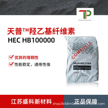 �w�S����HB100000 ��������HEC ʯ��ɰ�{�����턩�u�һ��w�S��