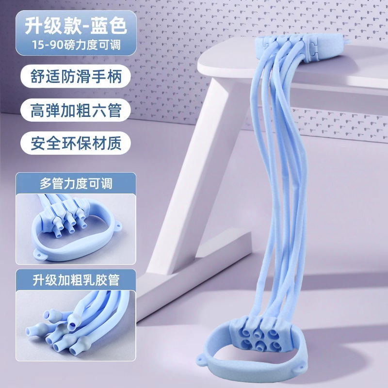 Upgraded tensioner [blue] 6-level tension, high elasticity and anti-breakage, open shoulders and beautiful back
