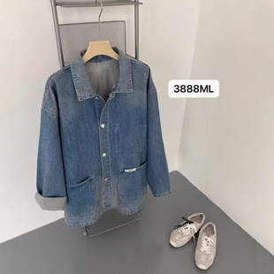 Spring and Autumn Korean Fashion Maternity Dress Retro Hong Kong Style Pregnant Women's Stylish Denim Jacket Loose Casual Trendy Mom Jacket
