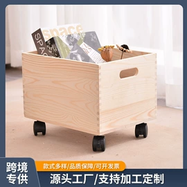 木盒;木托盘;收纳盒