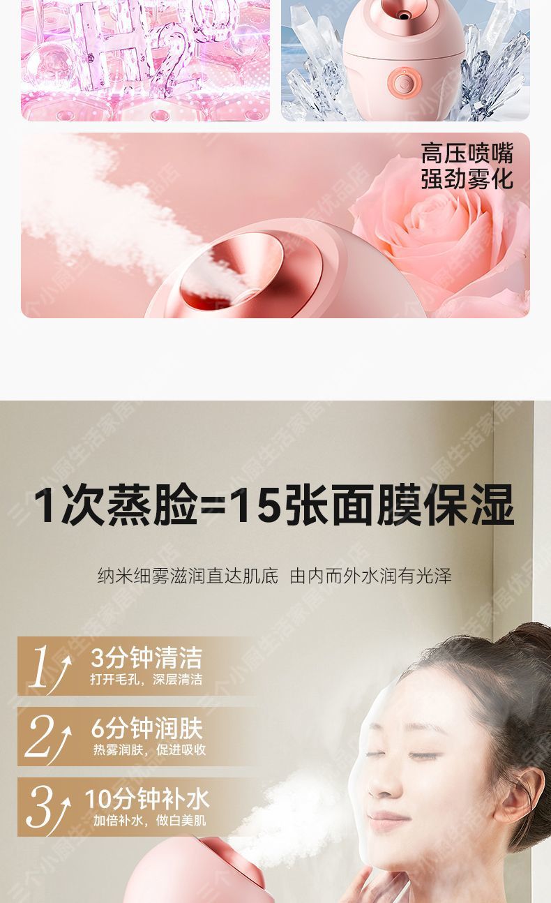 26c02af3-80dc-431d-828f-a7c9a71a933d.jpe