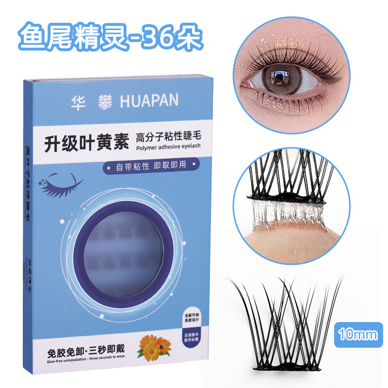 Las pestañas falsas sin pegamento DIY secciones autoadhesivas pestañas naturales curvas autoinjerto fibra pestañas de ojos