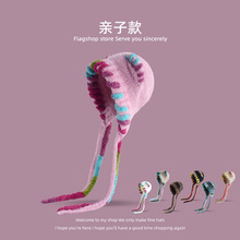 ؈���䃺ͯñ��Ůͯ2024�¿�ë�q�ɐ������д�ͯ���^��ůë��ñ