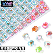 K9� ��Ӱ�Ȳ��픟��� �E�A�ͼ�ן���� DIY�֙C�������Ʒ