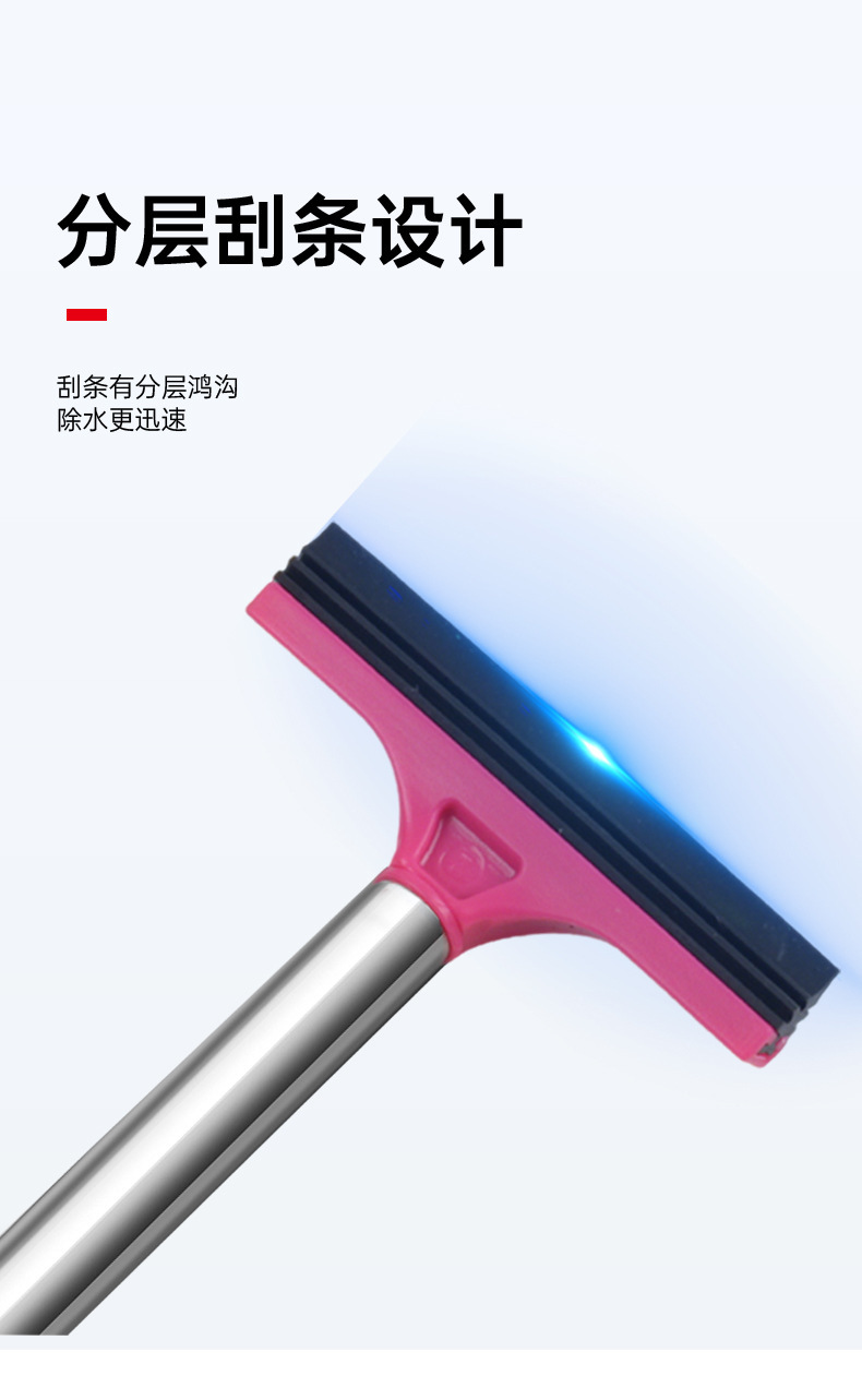 Car Rearview Mirror Wiper Stainless Steel Telescopic Squeegee 22-65cm Windshield Defogger Cleaning Blade quality and texture