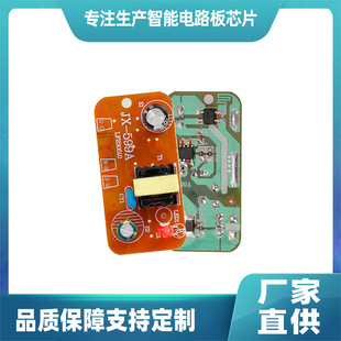 12V0.5A�Դ��� 3V1A�_�P�Դ��·��5V1A/6V1A/9V1A�O���Դ���