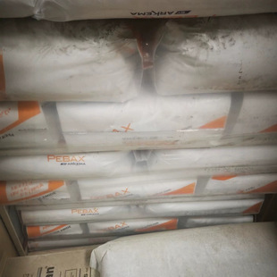 Evonik Degus PA12,LX9012, oil resistance, high impact resistance, high heat resistance, grease resistance, high resistance.