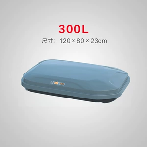 300L Avtomobil Dam Baqaj Qutusu Universal Ultra-nazik Saxlama