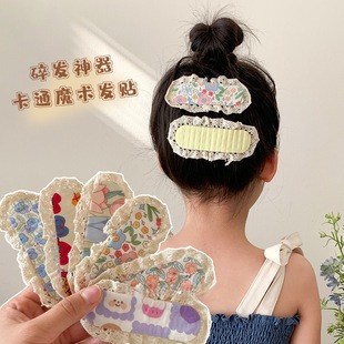 ��ɫ�黨�̿���NŮ������l����������ͯħ�g�N�l�Ůͯ��l�N