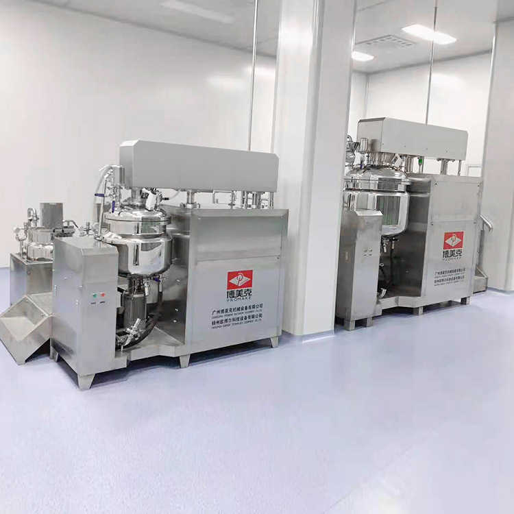 化妆品 设备 电加热真空均质乳化机 PMK-C100化妆品整套设备