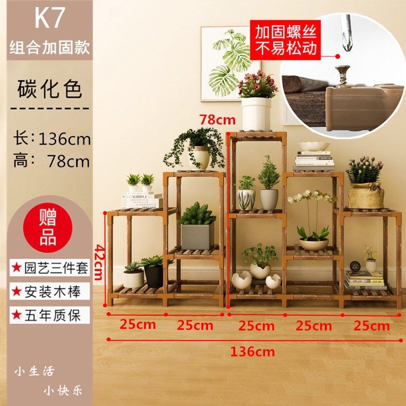 K777 조합 강화 버전