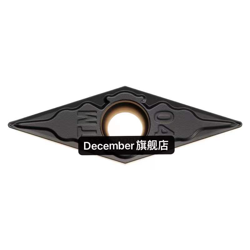 VCMT160404/160408 PS/UE6020/T9125调质钢高性能钢件用数控刀片