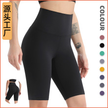 丝格图跨境五分瑜伽裤女士夏季高腰提臀健身短裤跑步运动紧身裤子