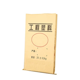 化工包装;复合包装制品;化肥饲料袋