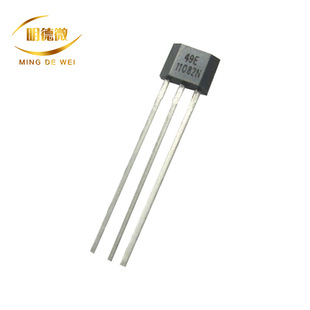 49E 霍尔传感器 OH49E S49E SS49E 线性霍尔开关元件 TO92S 直插-阿里巴巴